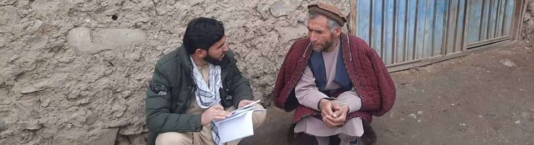 BDK- Baharak- Chapchi Maghzar, Ex.B- Dairy(Shah gul)